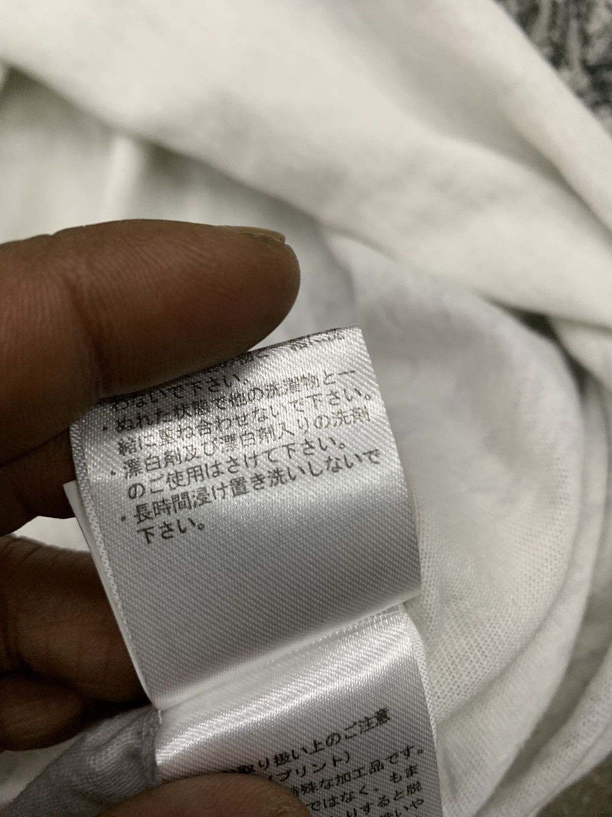 Japanese Brand Japanese brand Semantic poem t-shirt Size US L / EU 52-54 / 3 - 14 Thumbnail
