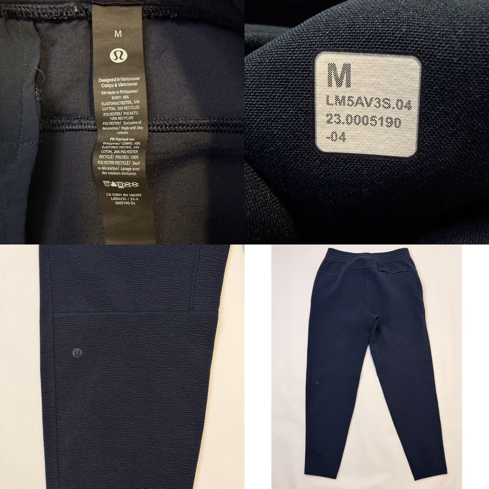 Lululemon Lululemon Jogger Pants Mens M Blue Textured Knit Elastic Waist LM5AV3S Size US 31 - 8 Thumbnail