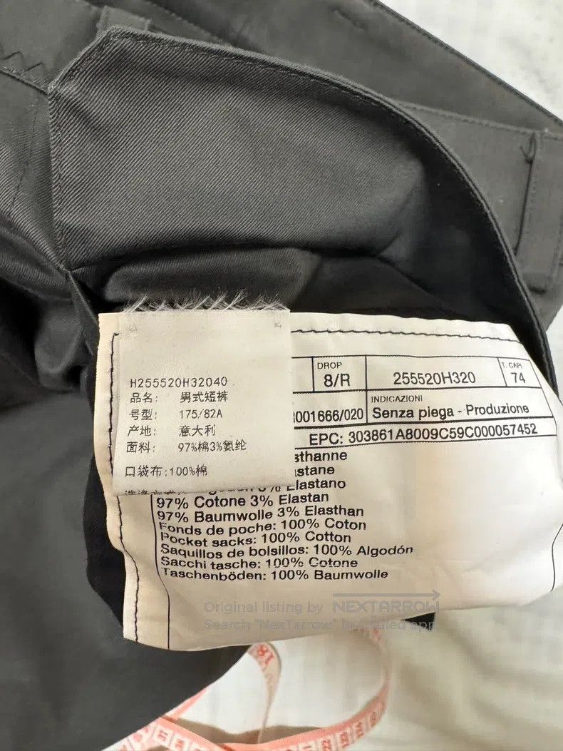 Hermes Hermes Shorts Size US 40 / EU 56 - 8 Thumbnail
