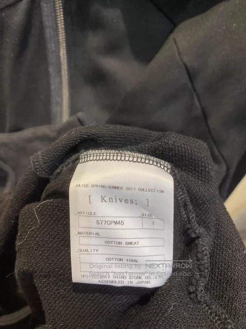Julius Julius Black Hoodie Size US M / EU 48-50 / 2 - 6 Thumbnail