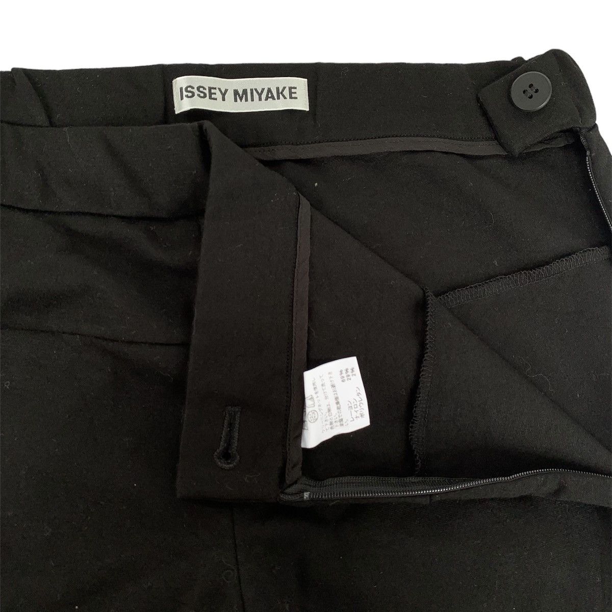 Designer × Issey Miyake Issey miyake leggings pants Size US 29 - 3 Thumbnail