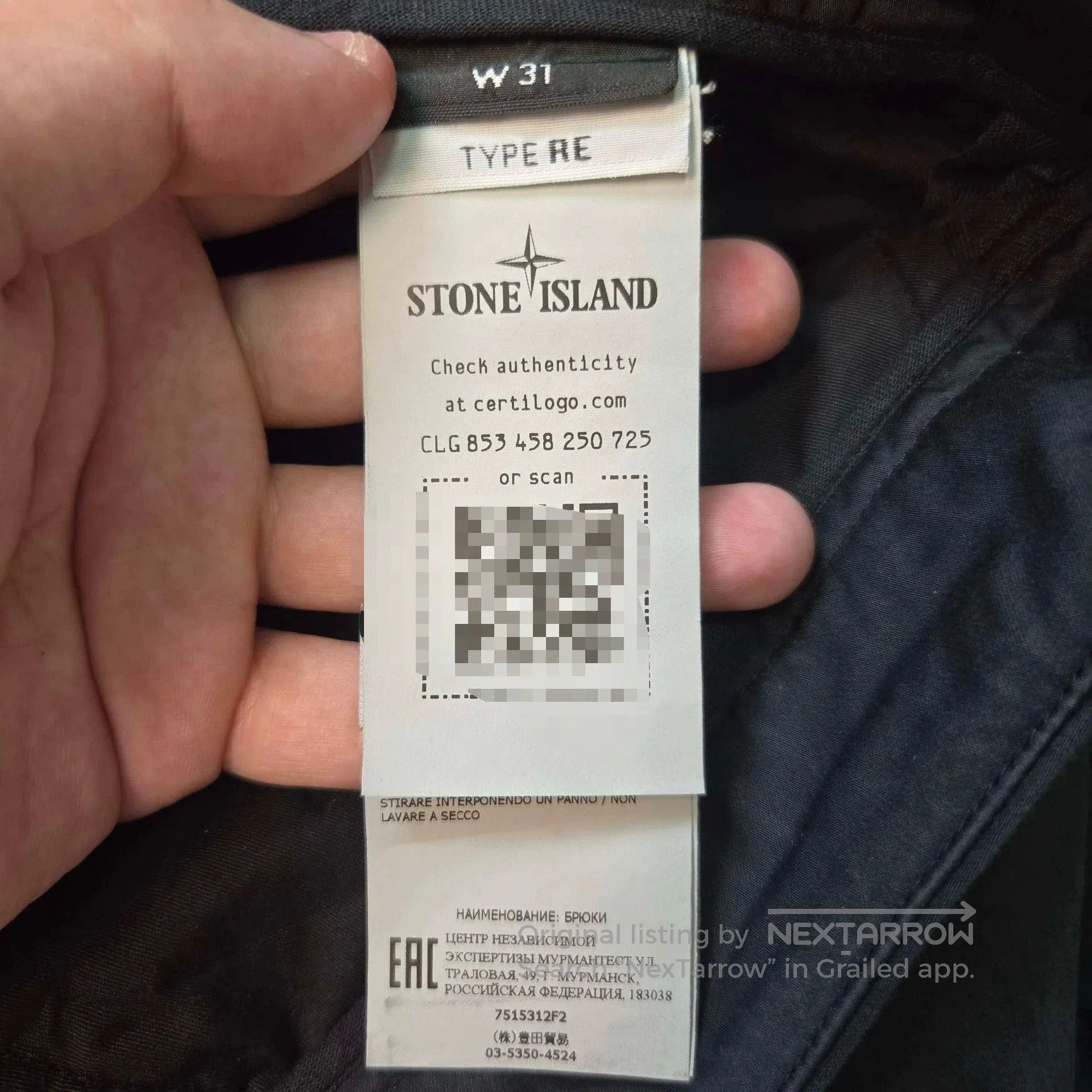 Stone Island stone island blue. Size US 31 - 5 Thumbnail