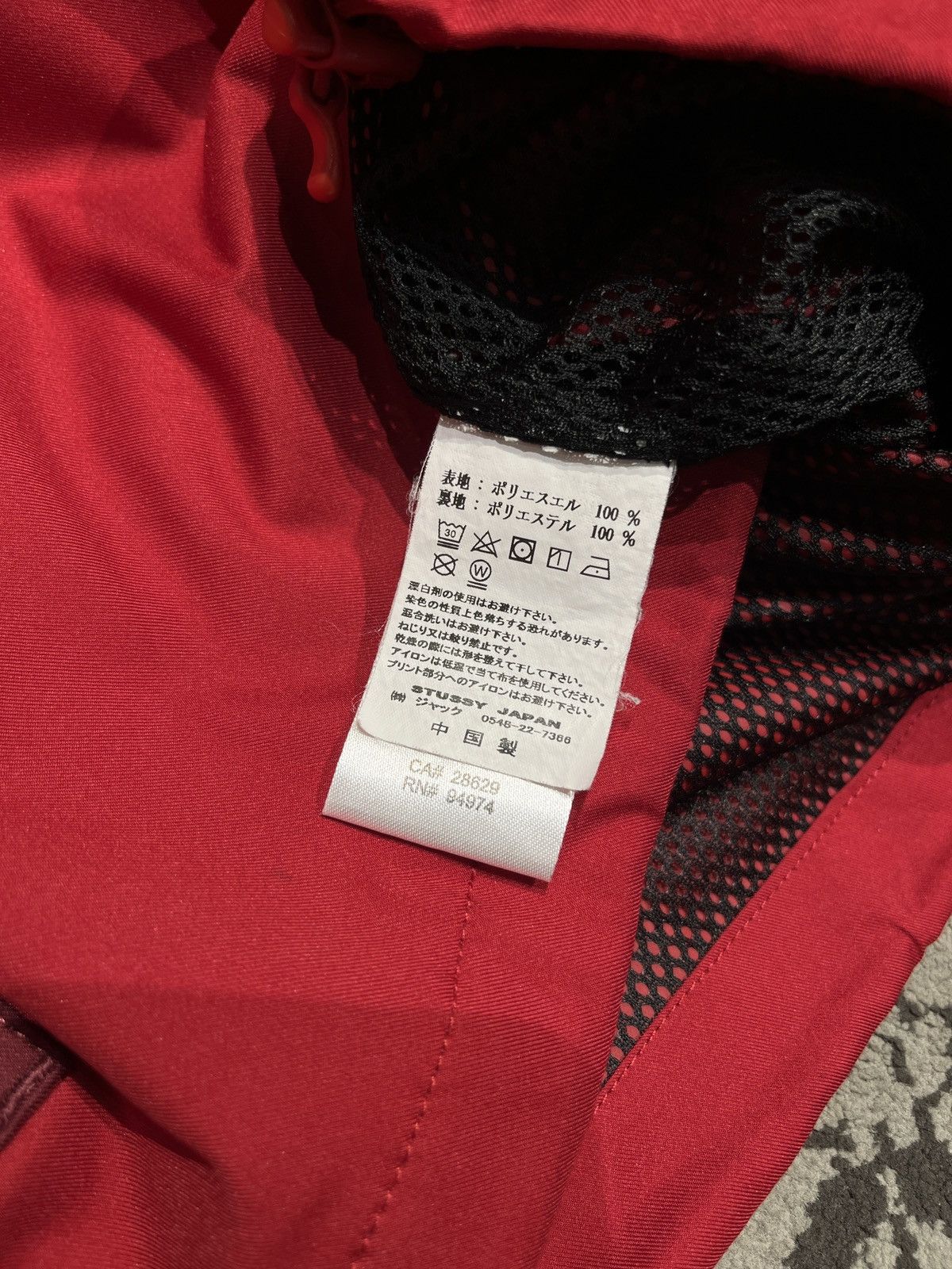 Stussy Alpine Pullover Anorak Jacket Size US S / EU 44-46 / 1 - 7 Thumbnail