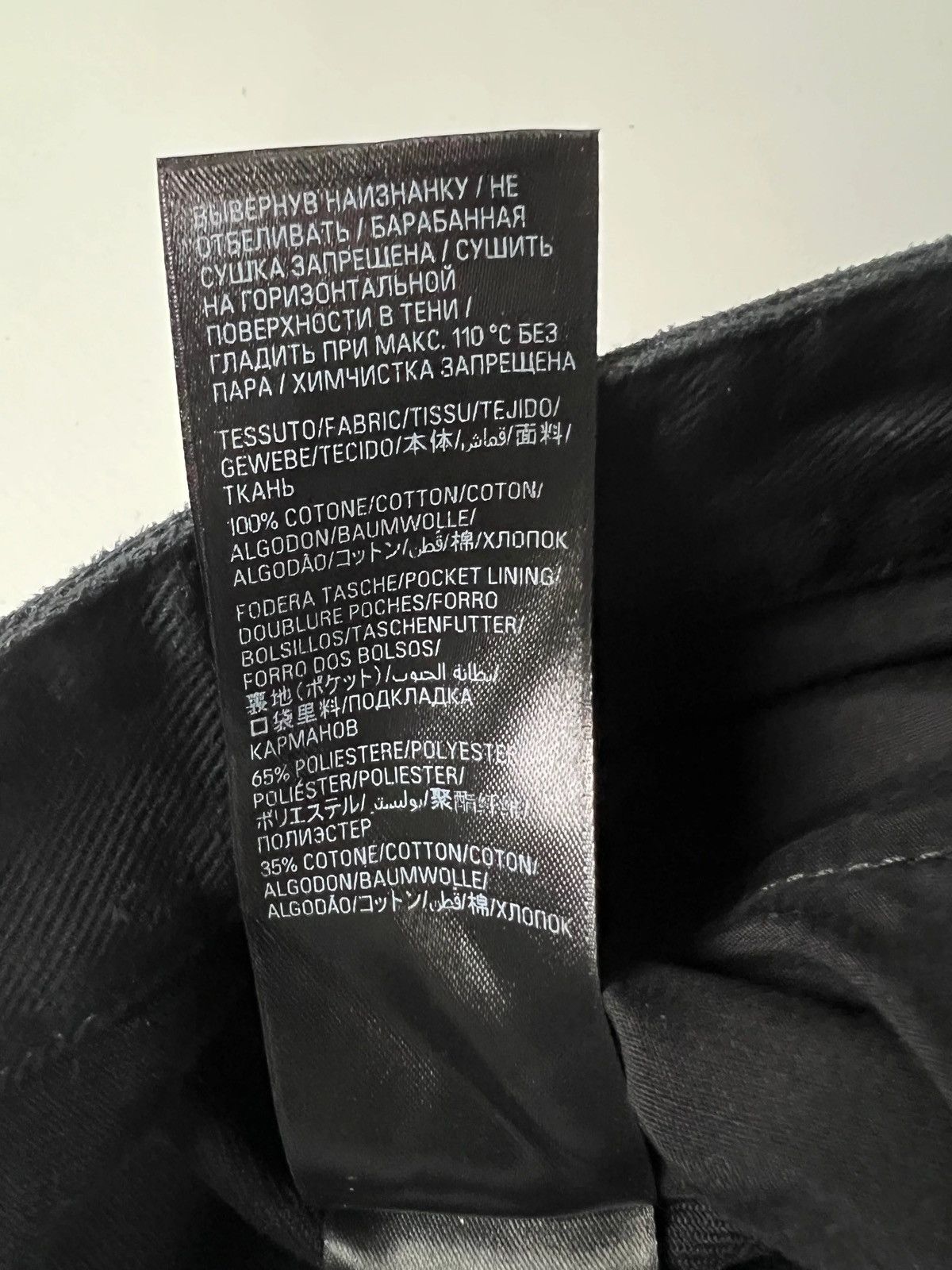 Balenciaga Balenciaga Flared Jeans Size US 32 / EU 48 - 9 Thumbnail