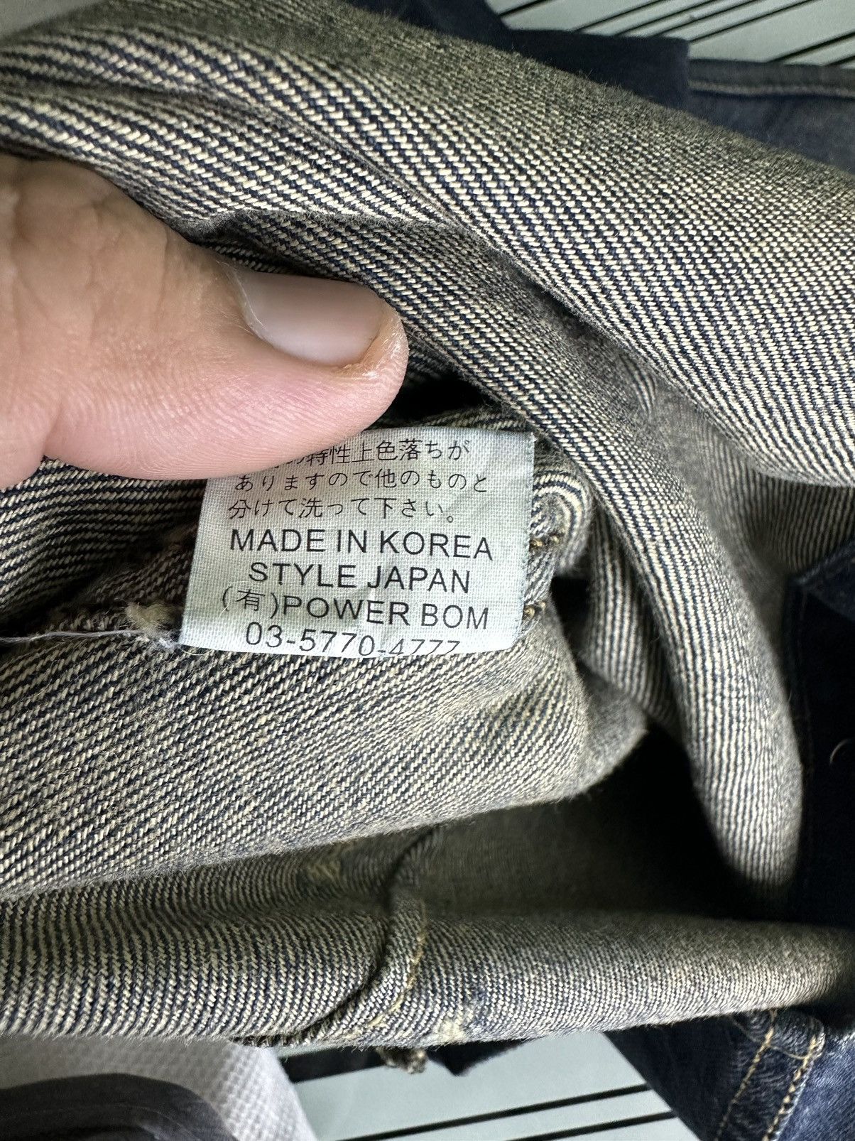 Japanese Brand Fuga Denim Jacket Size US S / EU 44-46 / 1 - 9 Thumbnail