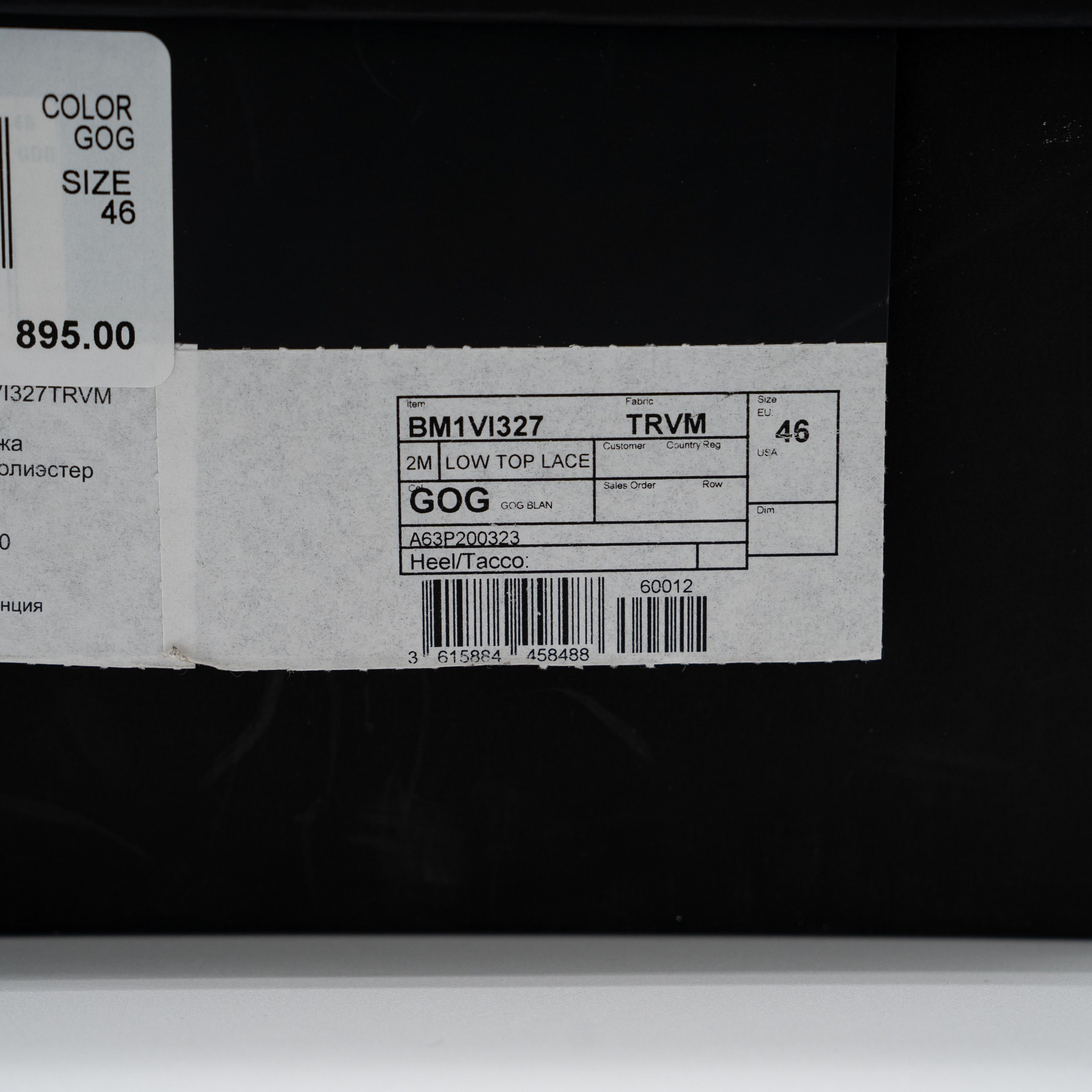 Balmain 46 13 US Balmain B-East White Black Yellow Sneakers Leather Size US 13 / EU 46 - 14 Thumbnail