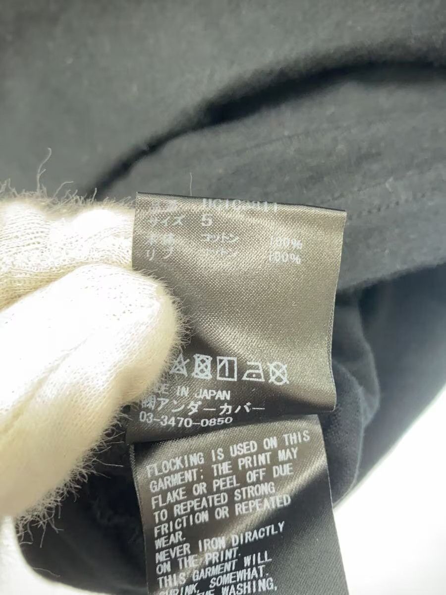 Undercover "GAME OVER" Jesus Tee Size US XXL / EU 58 / 5 - 6 Thumbnail