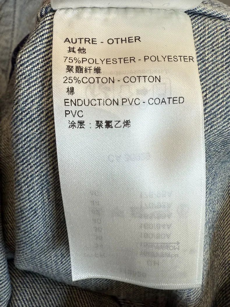 Louis Vuitton Louis Vuitton Cowboy vest Size 4XL / US 24-26 - 6 Thumbnail