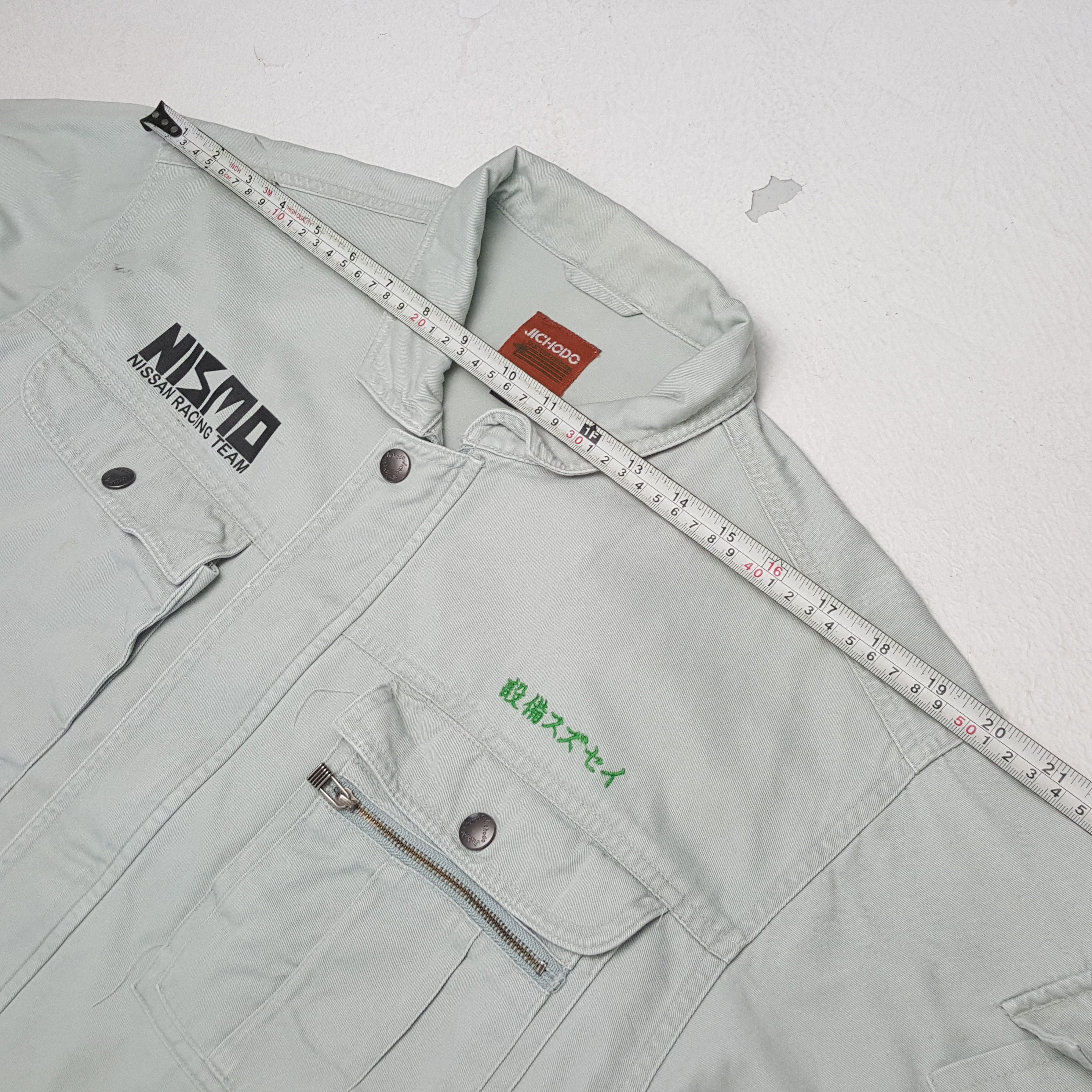 Vintage Vintage NISMO NISSAN RACING TEAM Japanese Custom Jacket Size US L / EU 52-54 / 3 - 5 Thumbnail