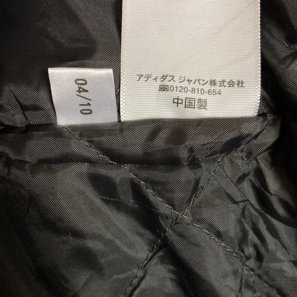Adidas Adidas Mini and Big Logo Snap Button Hidden Zipper Jacket Size US S / EU 44-46 / 1 - 13 Thumbnail