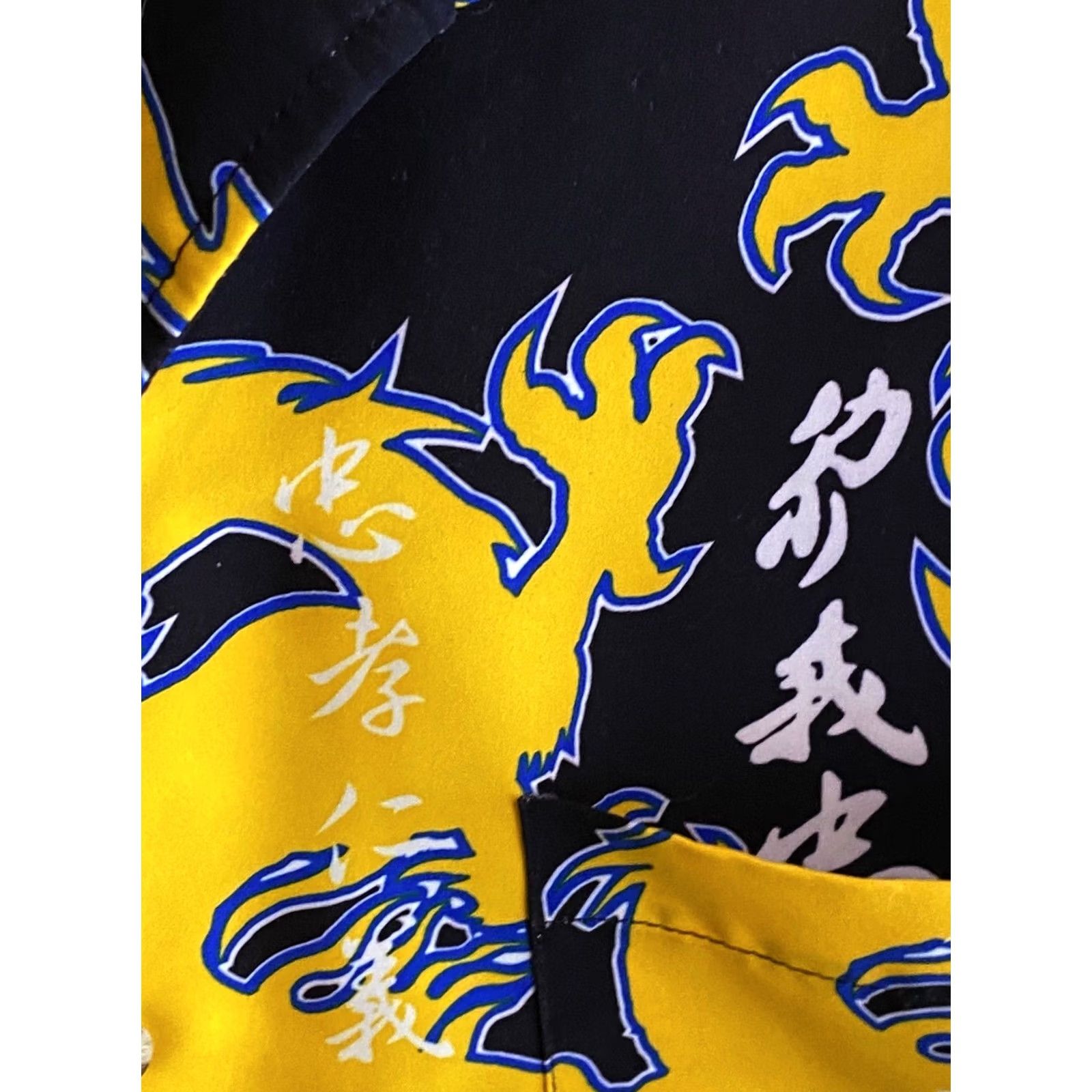 Vintage Paco WILD Asian Character oly Dragon Rockabilly Shirt XL Length 33 Size US XL / EU 56 / 4 - 7 Thumbnail