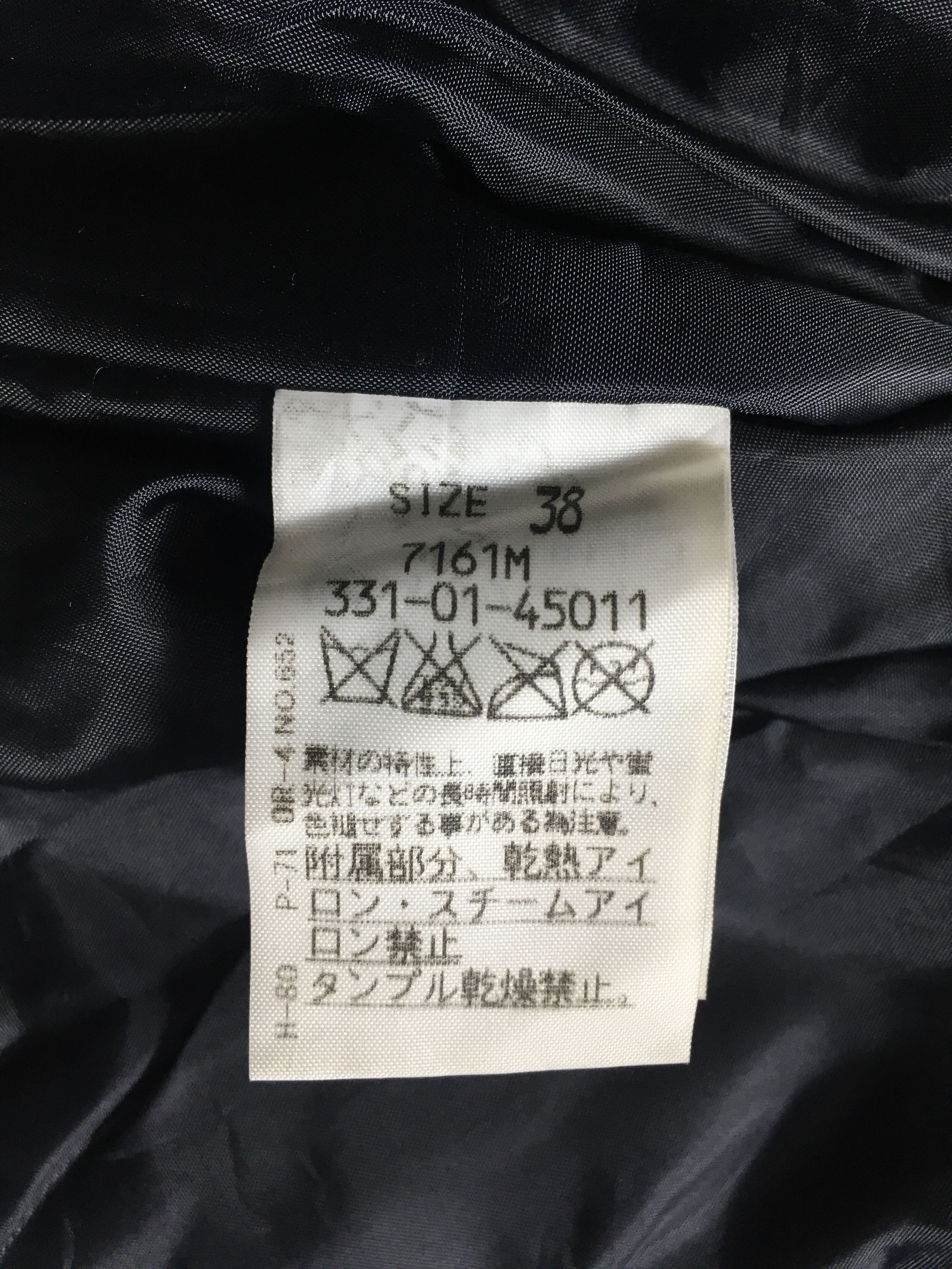 Japanese Brand Japanese Archive Bondage Faux Fur Lgb Style Jacket Size US S / EU 44-46 / 1 - 11 Thumbnail