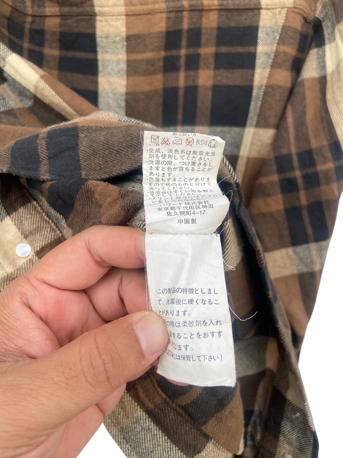 Woolrich Woolen Mills Woolrich Trucker Sherpa Style Jacket Size US L / EU 52-54 / 3 - 5 Thumbnail