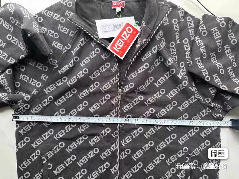 Kenzo KENZO hoodie Size US L / EU 52-54 / 3 - 7 Thumbnail