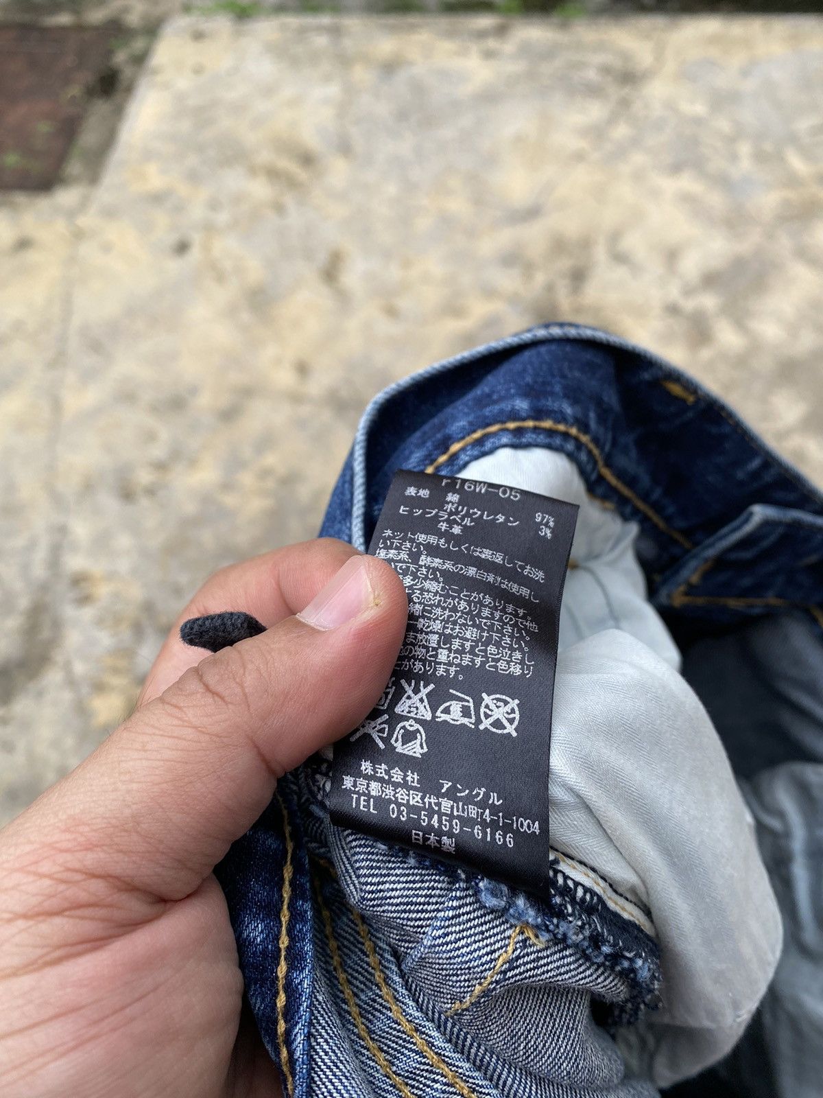 RIPVANWINKLE ripvanwinkle Tokyo Archive Slim Straight Indigo Denim Size US 31 - 8 Thumbnail