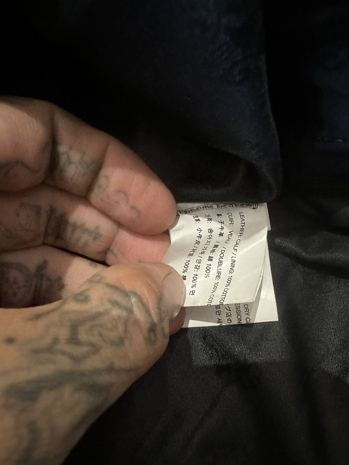 Chrome Hearts CHROME HEARTS 1:1 SEX PATCH LEATHER JEANS ODEL BECKHAM Size US 34 / EU 50 - 17 Thumbnail