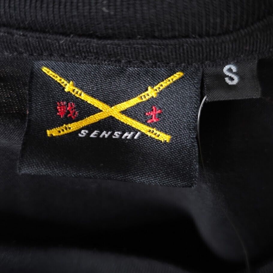 Other Senshi Warrior T Shirt Mens Size Small Black Samurai Martial Size US S / EU 44-46 / 1 - 8 Thumbnail