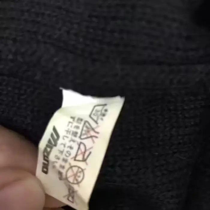 Mizuno × Vintage Mizuno Small Logo Beanie Hat Size ONE SIZE - 6 Thumbnail