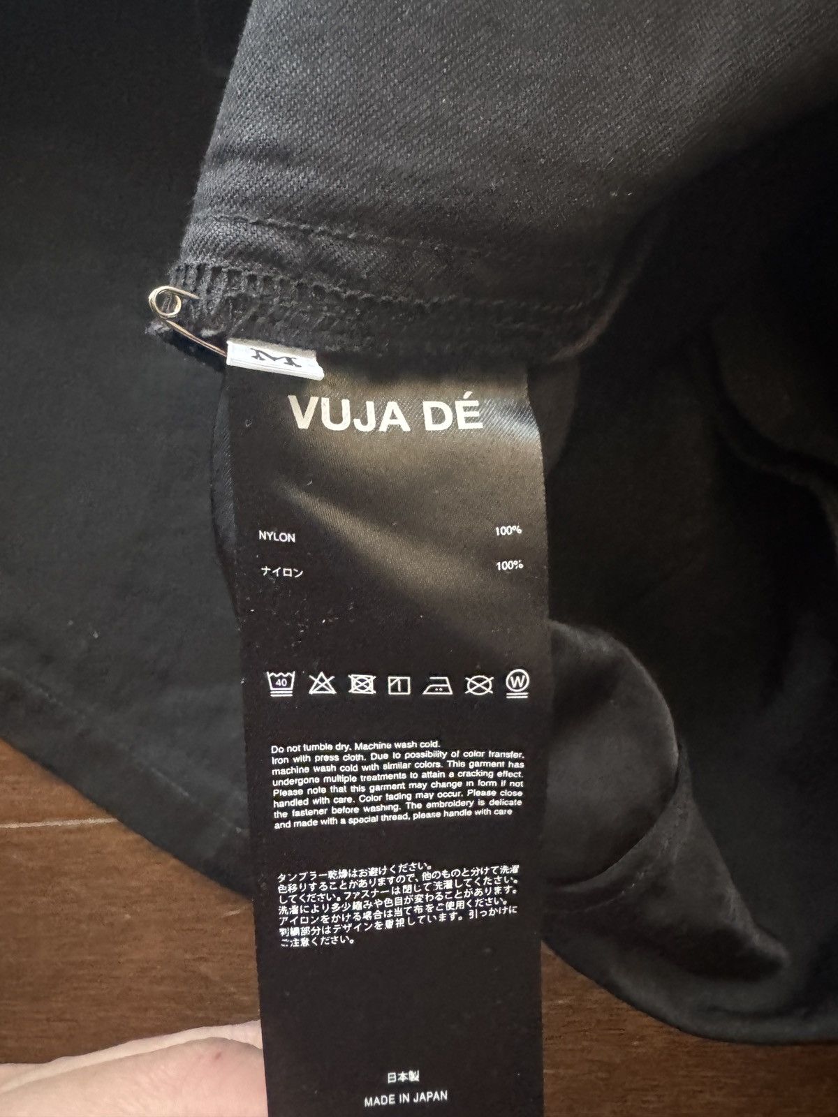 Vuja De Vuja de CRUSHED NYLON TRACK PANTS M Size US 32 / EU 48 - 5 Thumbnail