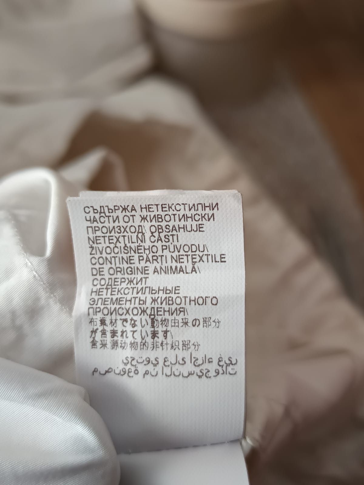 Brunello Cucinelli Casual jacket Size L / US 10 / IT 46 - 7 Thumbnail
