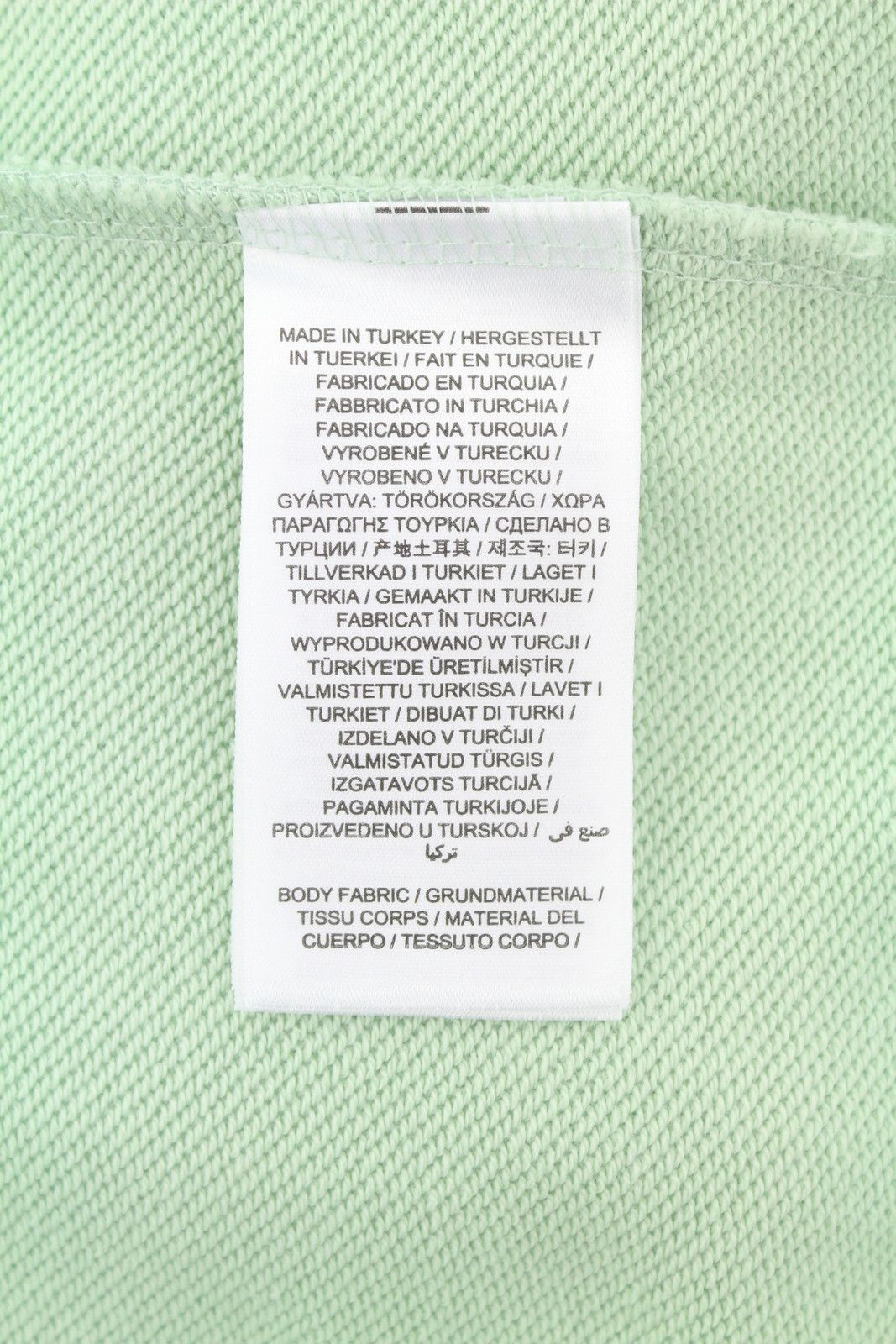 Gant TONAL EMB S Porcelain Green Pullover Hoodie 87219 Size S / US 4 / IT 40 - 7 Thumbnail