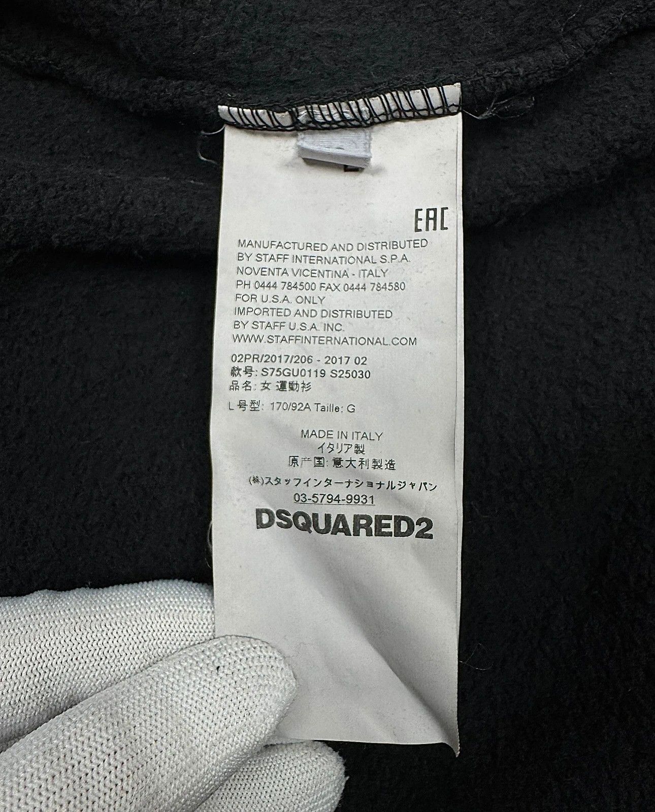 Dsquared2 Dsquared2 Icon Baggy Sweatshirt Short Cotton size L Size L / US 10 / IT 46 - 12 Thumbnail