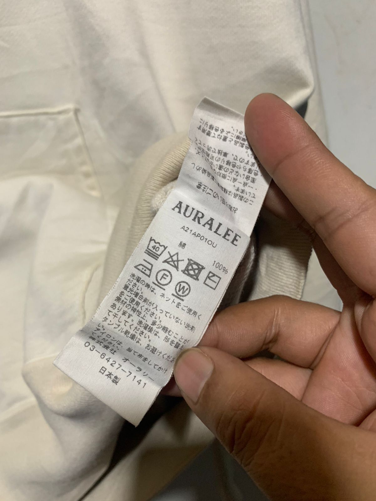 Auralee Auralee shadow dye hoodie Size US L / EU 52-54 / 3 - 10 Thumbnail