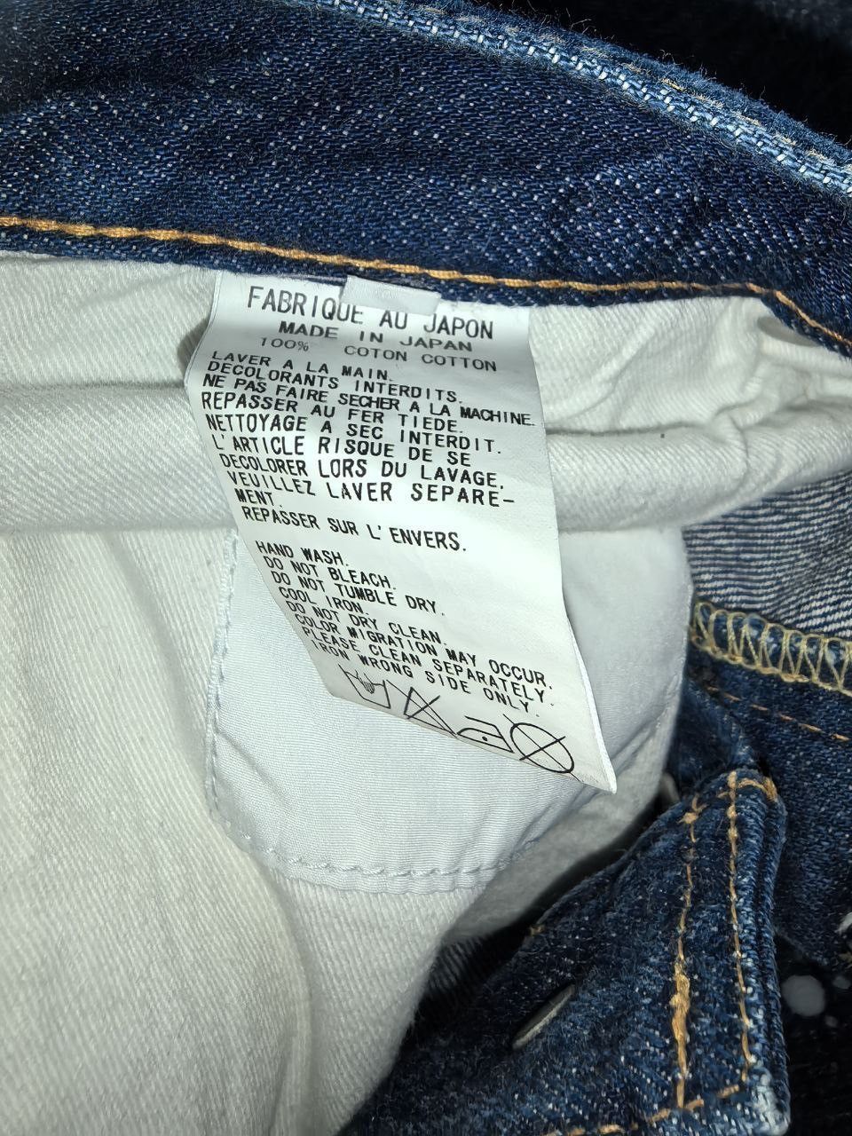 Yohji Yamamoto Y’s Yohji Yamamoto x spotted horse Size US 34 / EU 50 - 8 Thumbnail