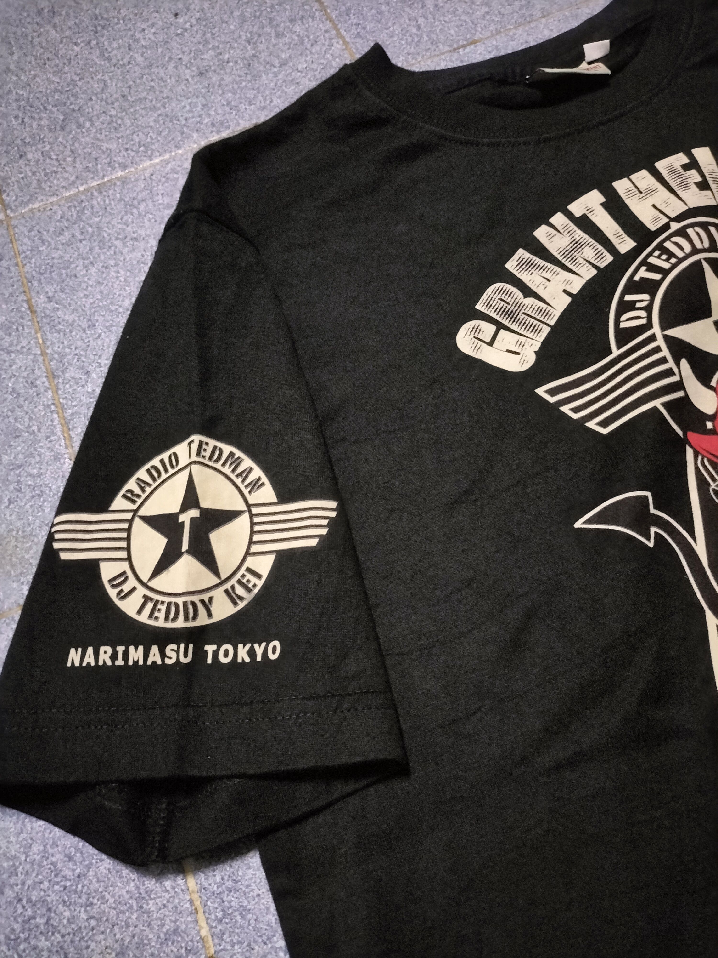 Tedman Tedman Company Studio Radio Dj Teddy Kei Far East Network Size US M / EU 48-50 / 2 - 5 Thumbnail