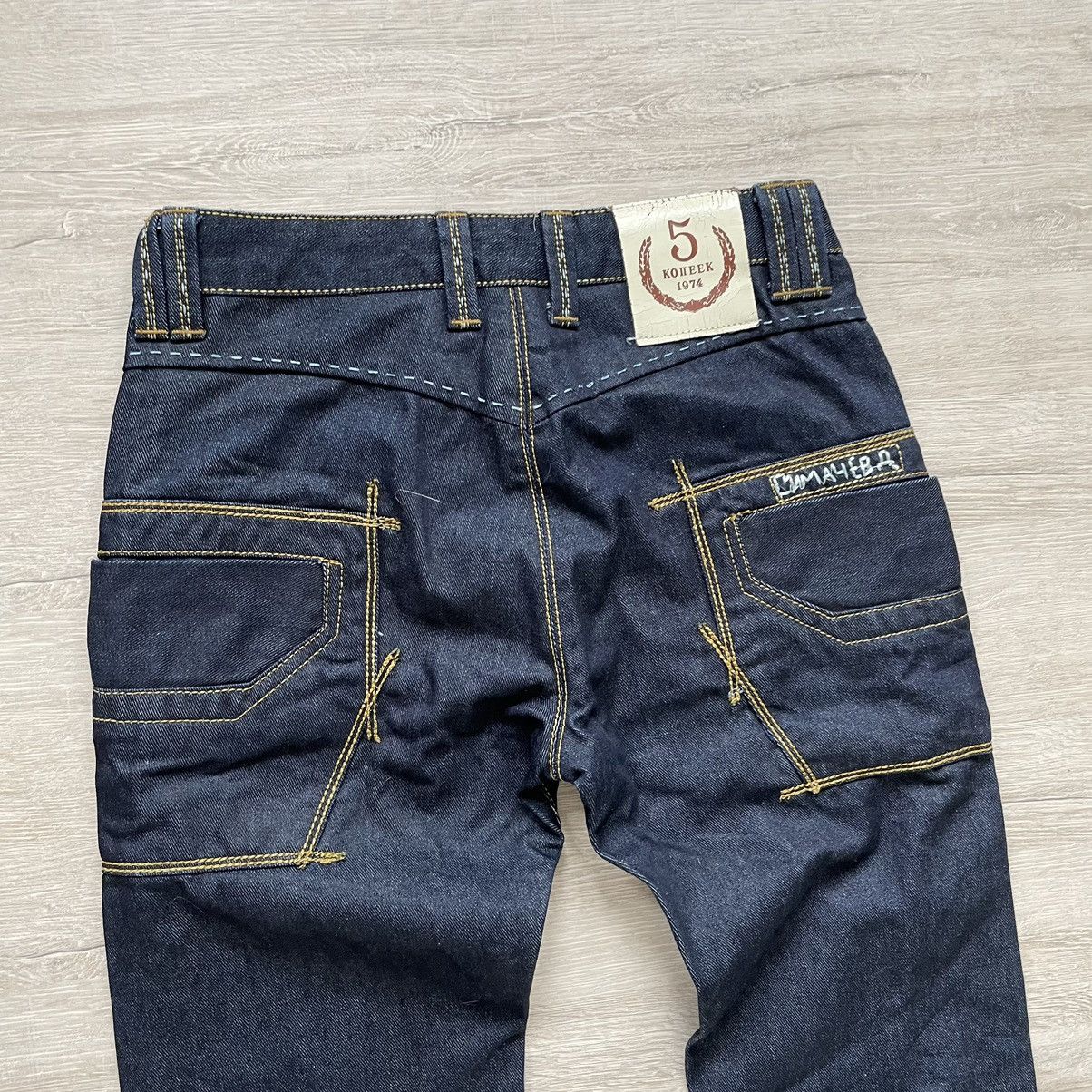 Denis Simachev × Designer Denis Simachev Vintage Jeans Size US 29 - 3 Thumbnail