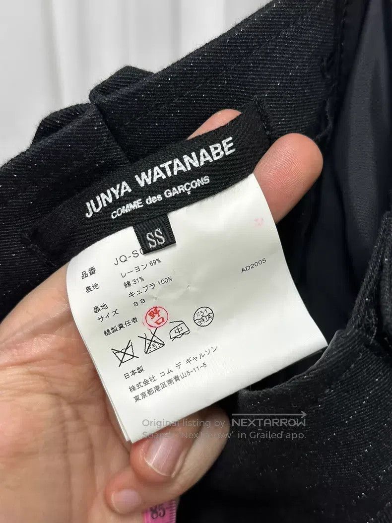 Junya Watanabe Junya Watanabe Size XS Deconstructed Skirt-Pants Size 24" / US 00 / IT 34 - 6 Thumbnail