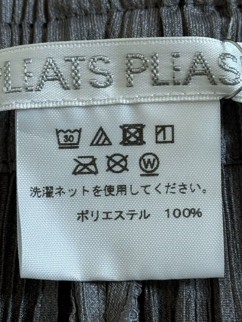 Issey Miyake Issey Miyake size:3 Grey pleated trousers Size 22" - 3 Thumbnail