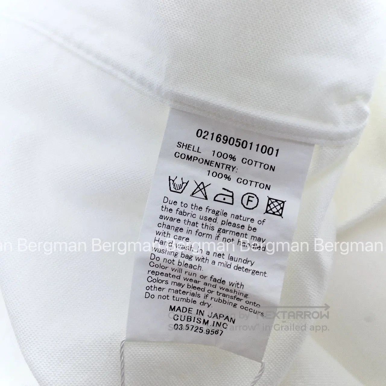 Other visvim ICT LUNGTA B.D. Woven Shirt. Size US M / EU 48-50 / 2 - 9 Thumbnail
