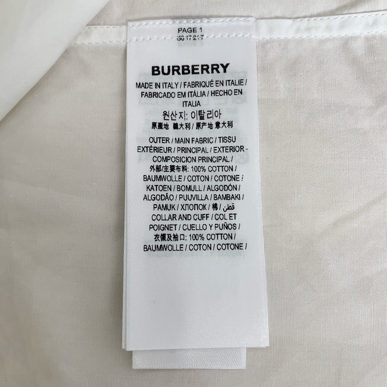 Burberry Burberry Classic White Cotton Shirt Size S / US 4 / IT 40 - 4 Thumbnail