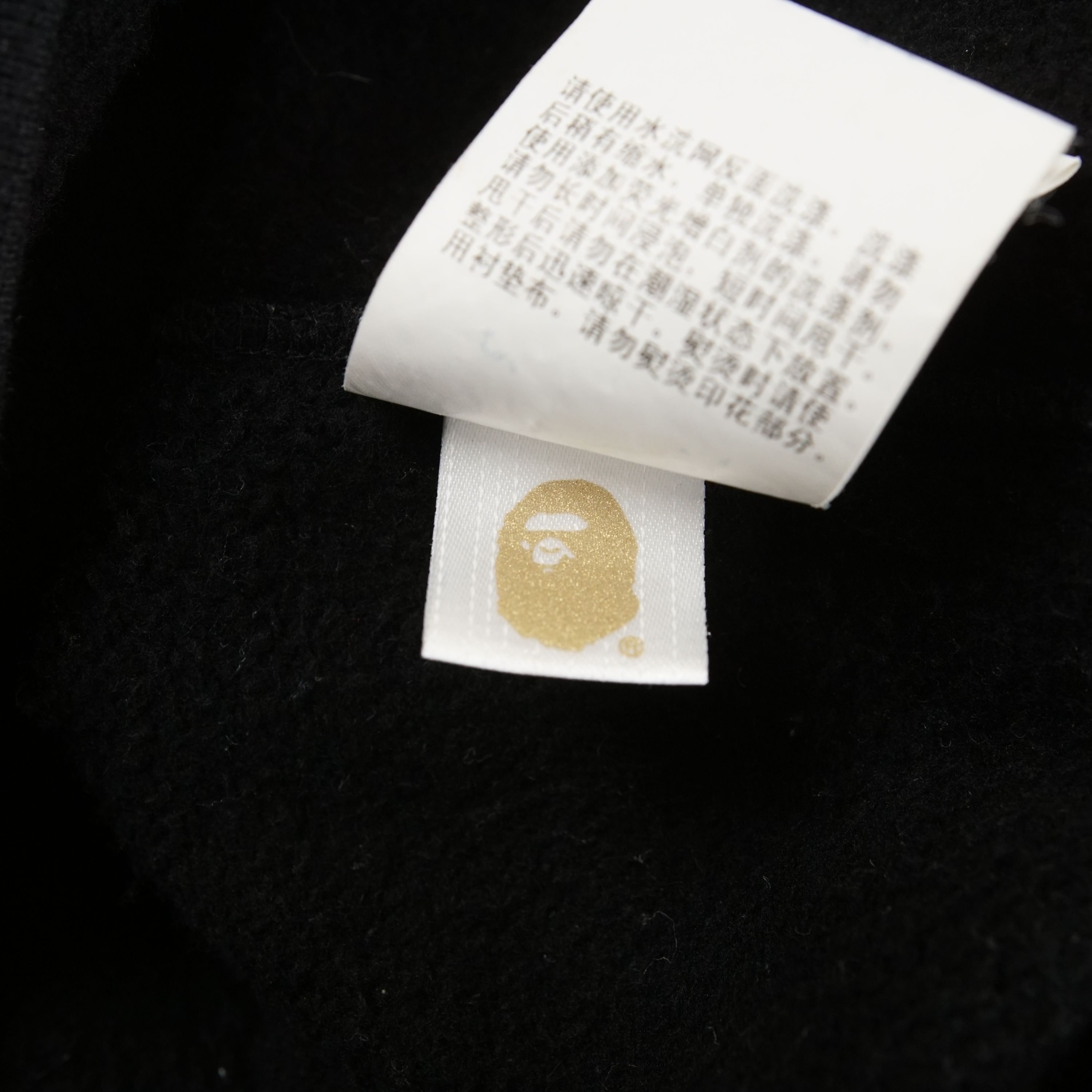 Bape × Kid Cudi BAPE x Kid Cudi Baby Milo Black Crewneck Pullover Small Size US S / EU 44-46 / 1 - 8 Thumbnail