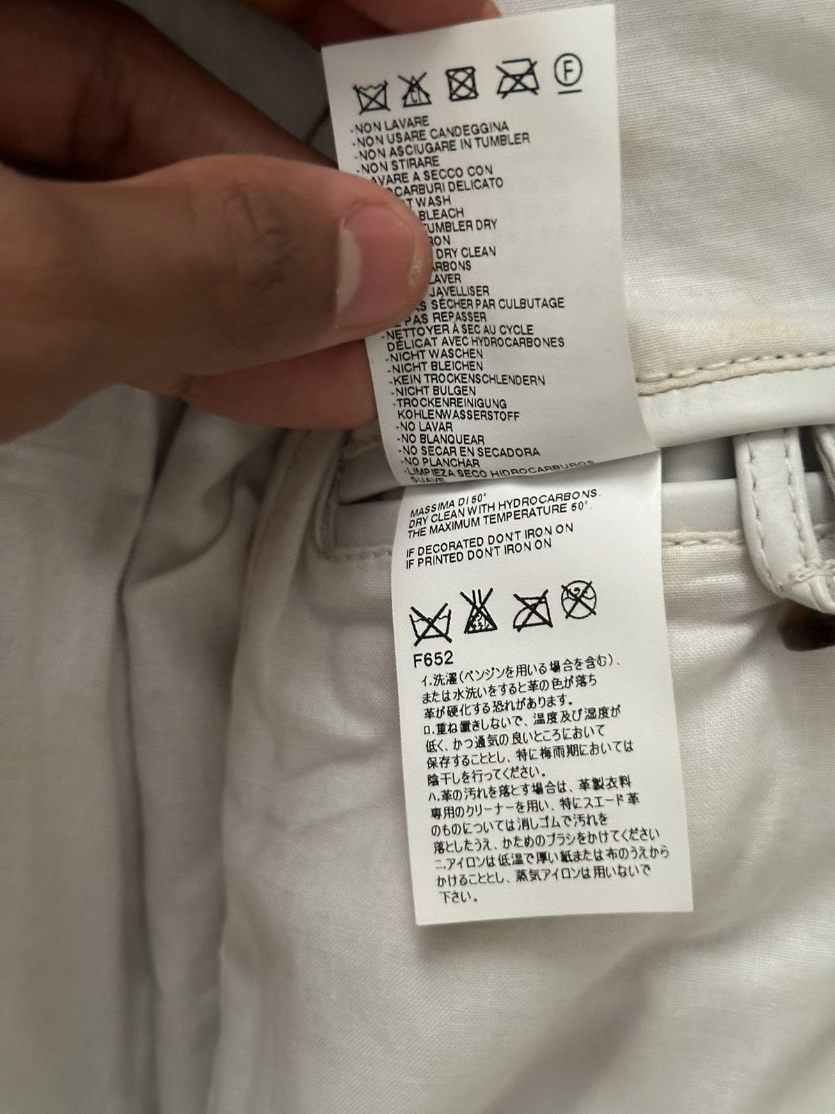 Maison Margiela Maison Margiela 2011 5 zip biker jacket Size US S / EU 44-46 / 1 - 7 Thumbnail