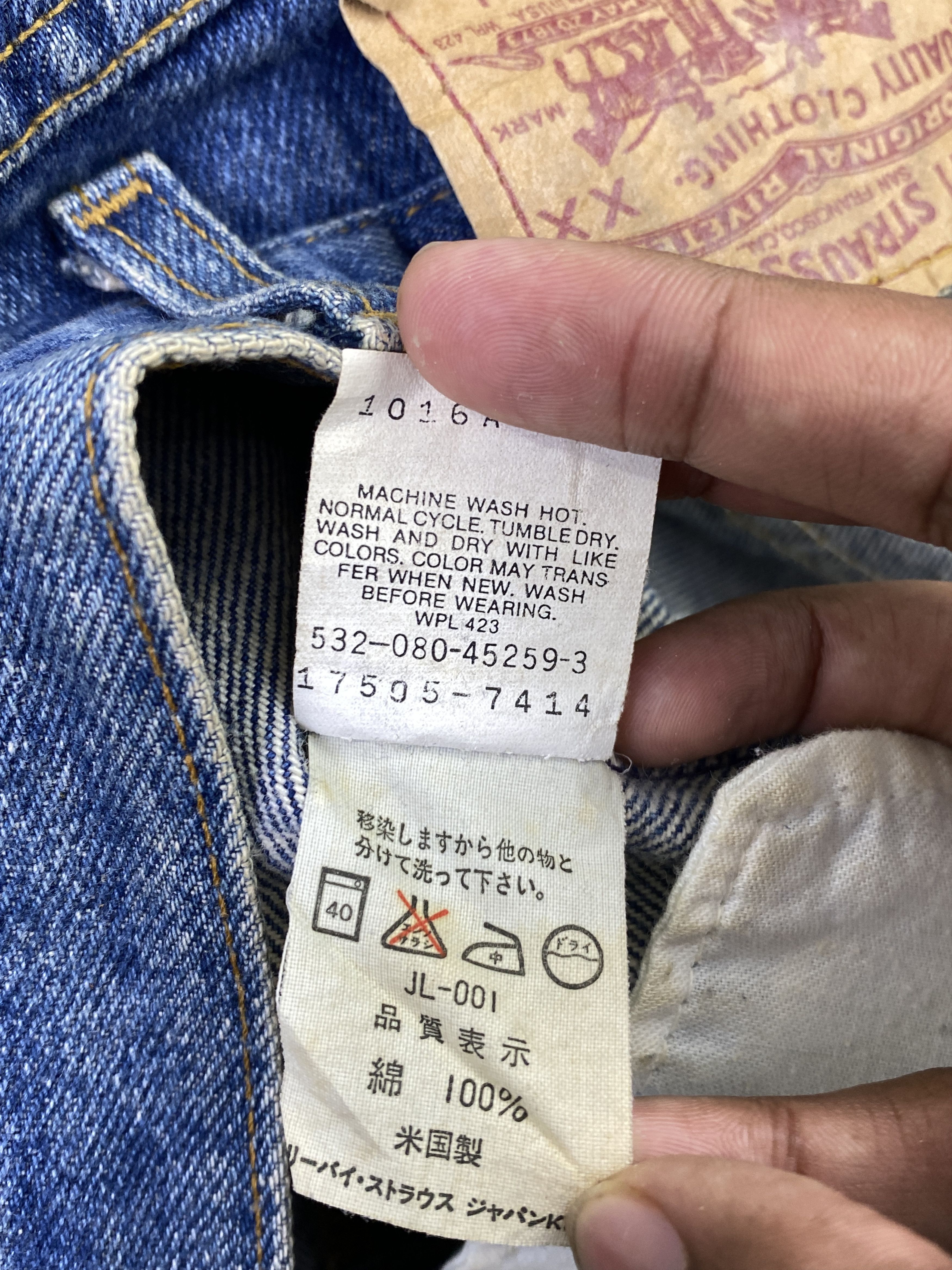 Levi's Vintage Levis 505 Faded Blue Denim Jeans DP2860 Size US 28 / EU 44 - 7 Thumbnail