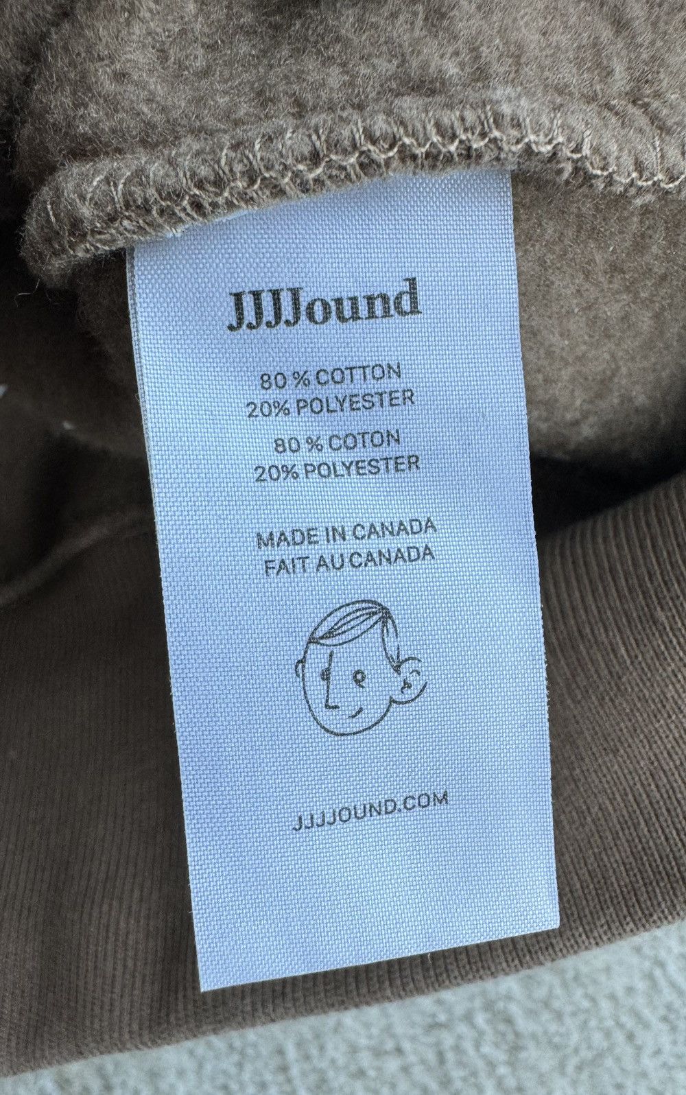JJJJound J/90 Brown Hoodie, Hooded Sweatshirt - XLarge Size US XL / EU 56 / 4 - 5 Thumbnail