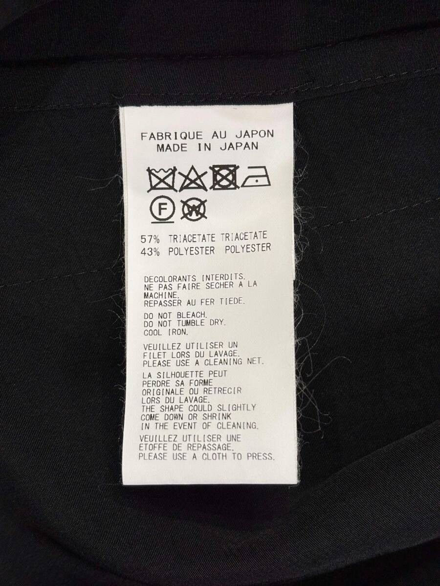 Yohji Yamamoto Yohji Yamamoto pour homme 20SS Signature Paint Long Coat 1 Size US S / EU 44-46 / 1 - 9 Thumbnail