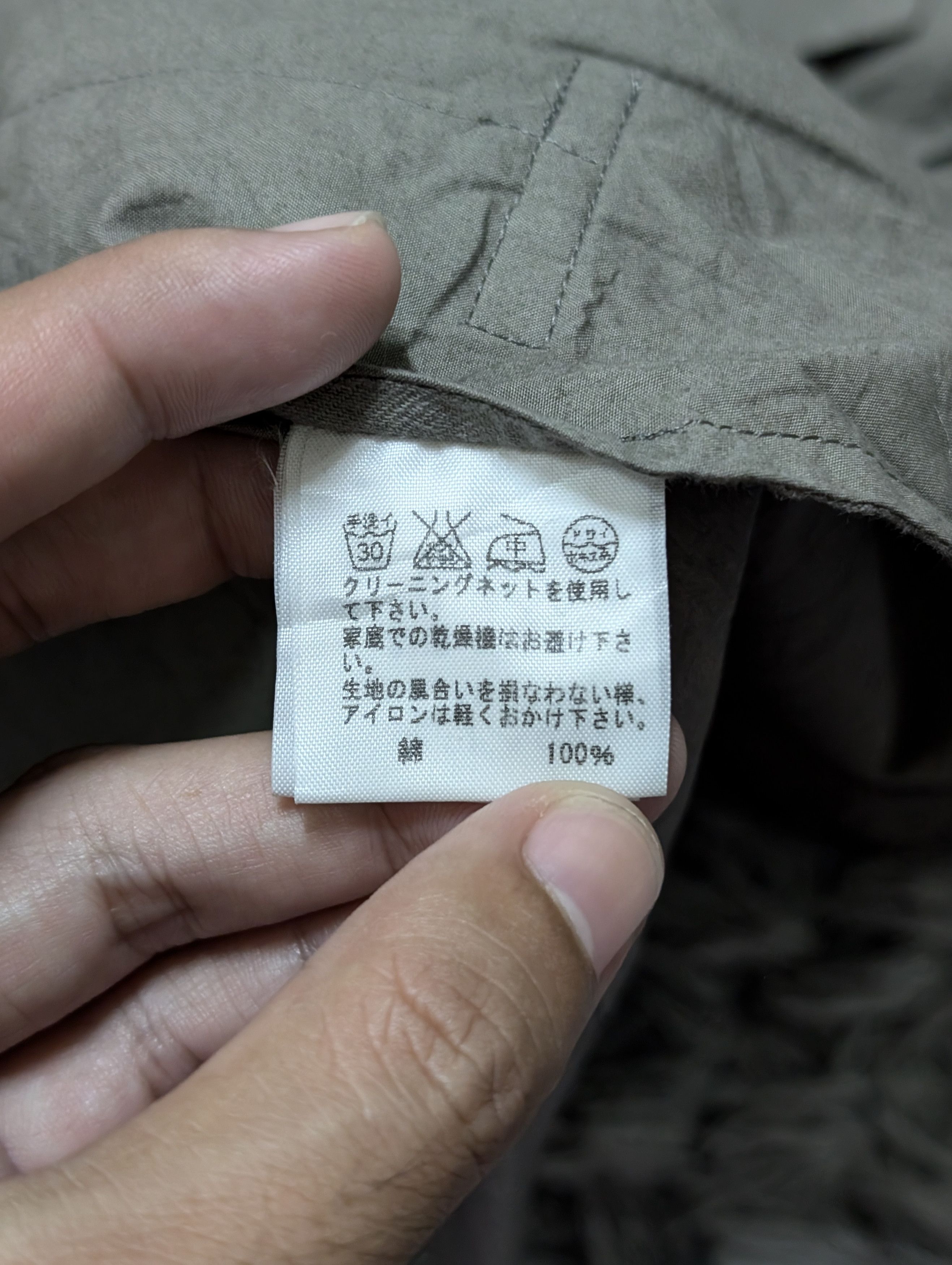 Sunao Kuwahara S/S 2005 Issey Miyake Sunao Kuwahara Parka Longcoat Jacket Size M / US 6-8 / IT 42-44 - 10 Thumbnail
