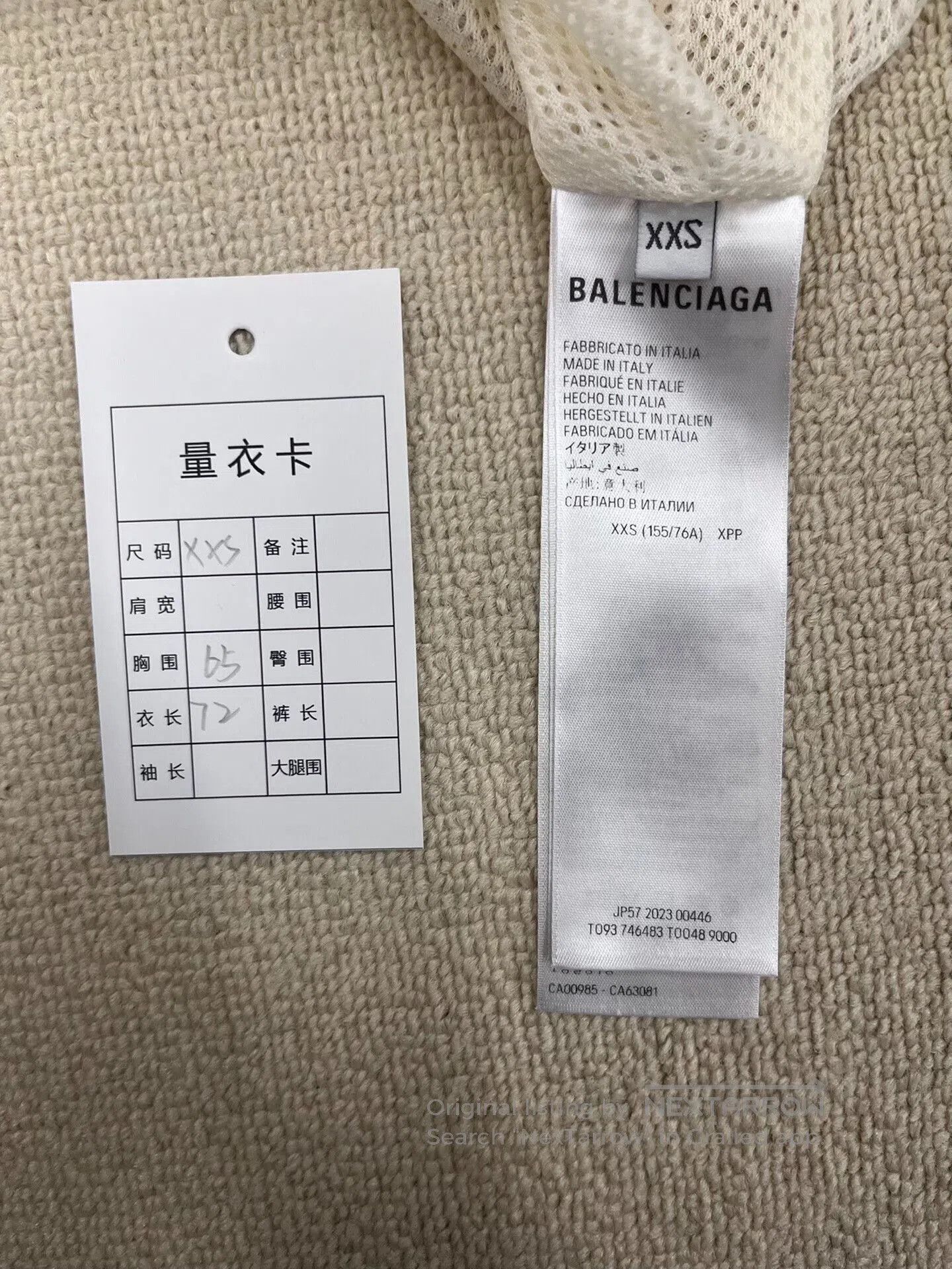 Balenciaga balenciaga fw23 logo color. Size XXS / US 00 / IT 34 - 5 Thumbnail
