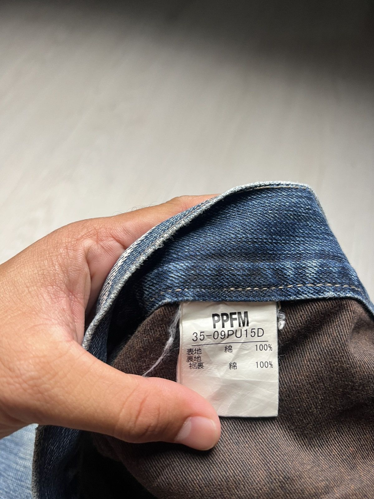 PPFM Spiral Cut PPFM Faded Distressed Jeans Size US 33 - 9 Thumbnail