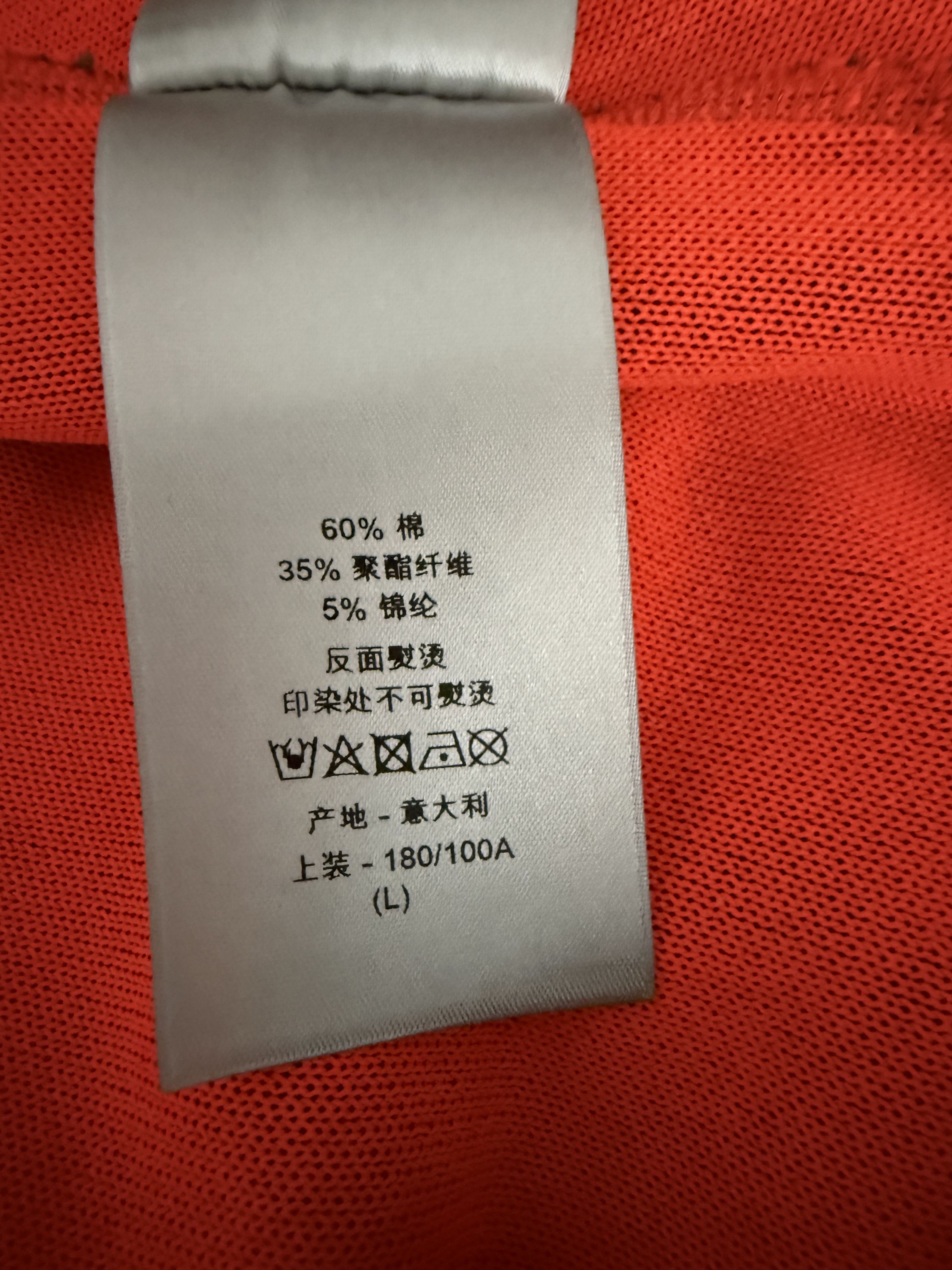 Dior Logo Hooded Sweatshirt Detachable Sleeves Size US L / EU 52-54 / 3 - 12 Thumbnail