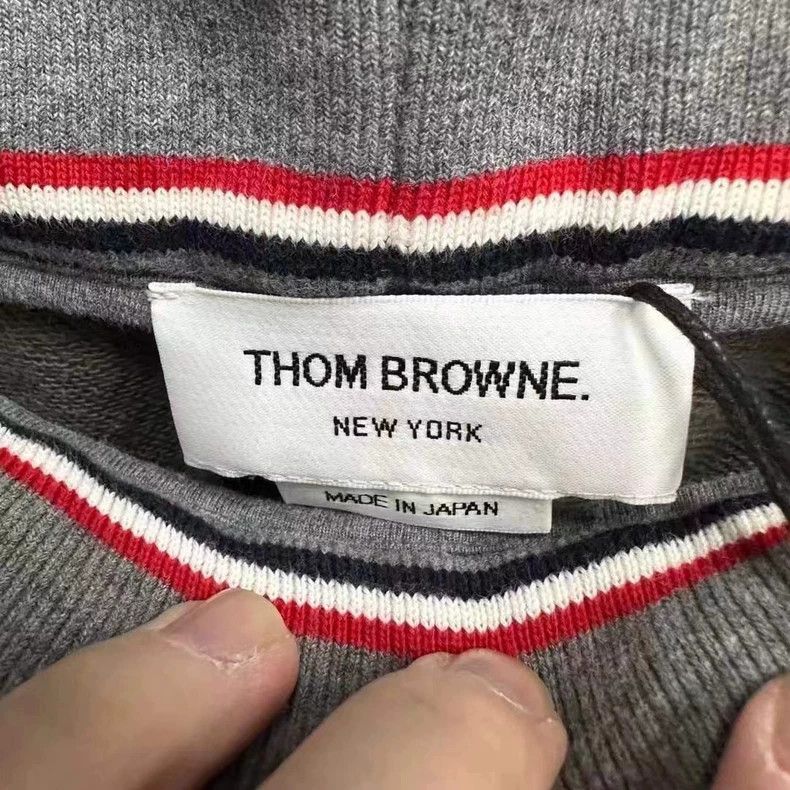 Thom Browne Thom Browne size3 Grey tracksuits Size US 41 - 3 Thumbnail