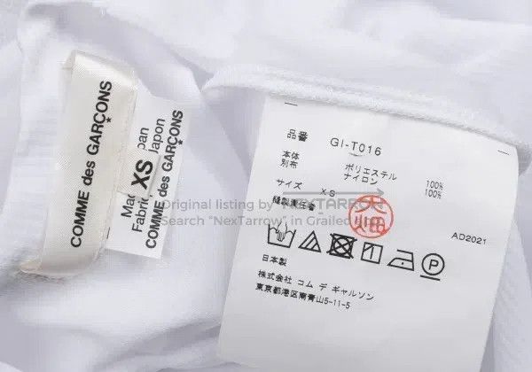 Comme des Garcons Comme Des Garcons White Retro Lace Short Top Size XS / US 0-2 / IT 36-38 - 8 Thumbnail