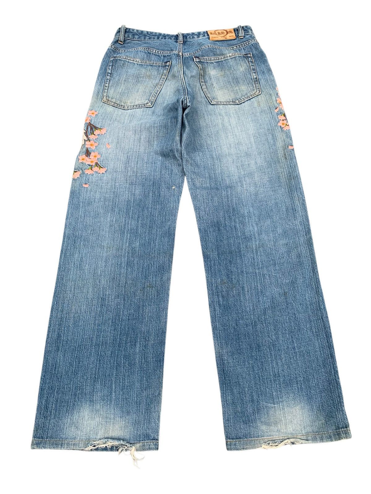 Kapital KARAKURI TAMASHI FISH KOI SAKURA EMBROIDERY DISTRESSED DENIM Size US 32 / EU 48 - 6 Thumbnail