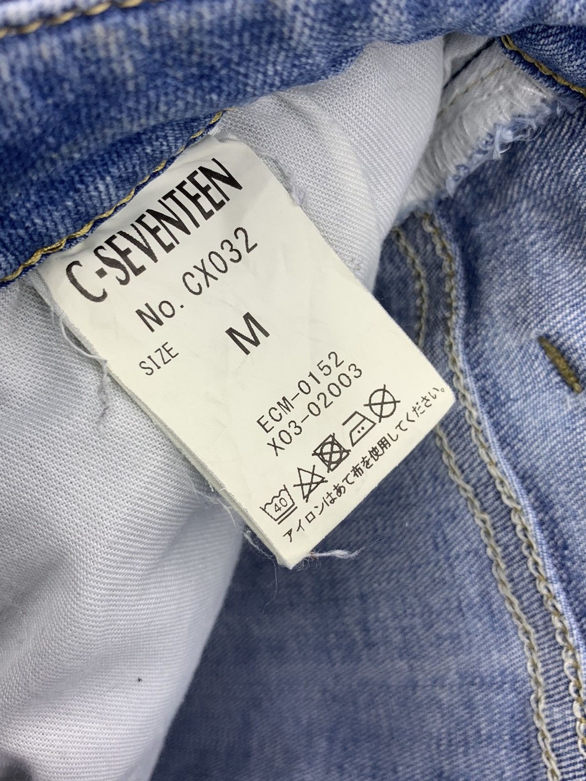 Japanese Brand C17 Distressed Light Wash Denim Jeans Pants Size US 31 - 16 Thumbnail