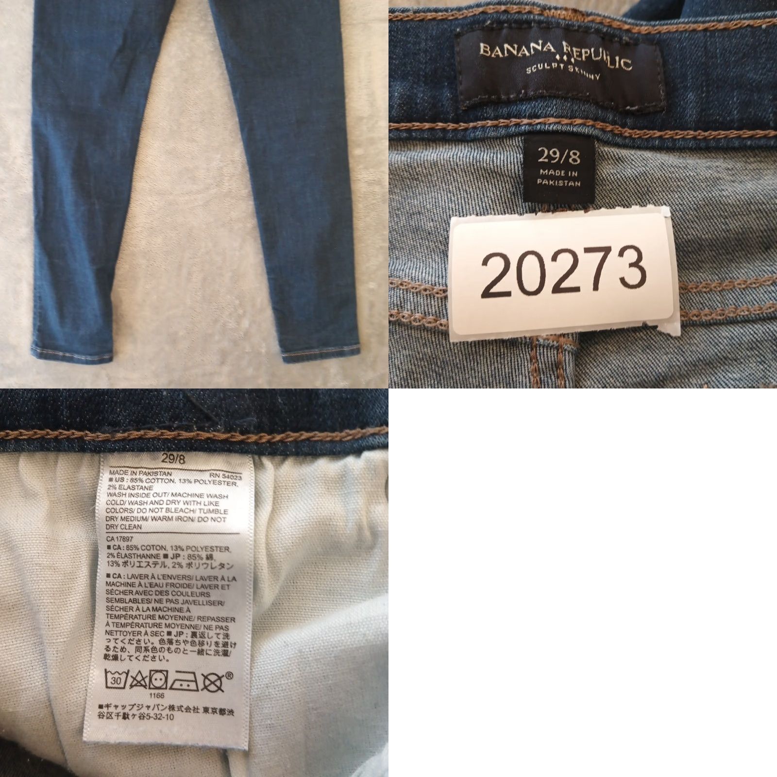 Banana Republic Banana Republic Sculpt Skinny Jeans Womens Size 29 Blue Dark Wash 30x28 Jeans Size 29" - 8 Thumbnail