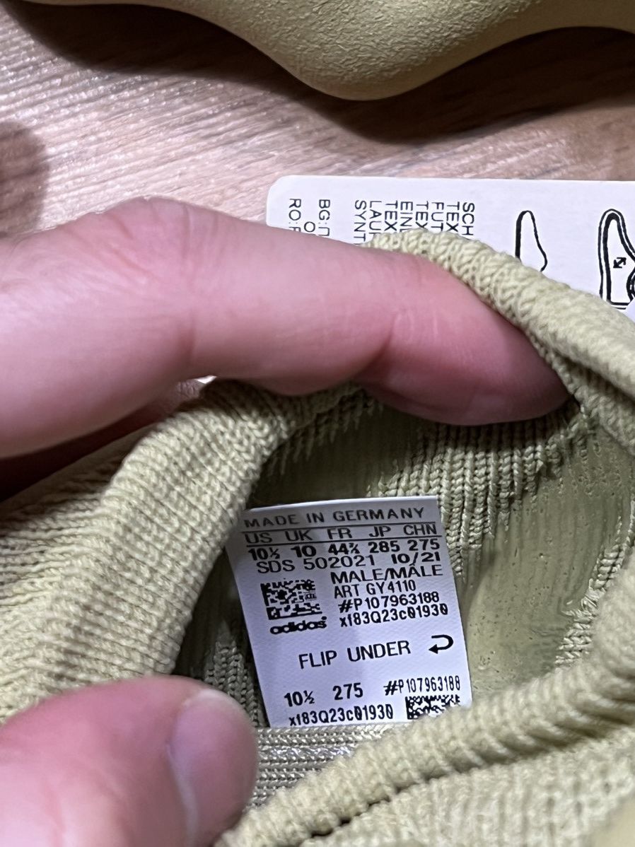 Adidas Adidas Yeezy 450 Resin Size US 10.5 / EU 43-44 - 7 Thumbnail