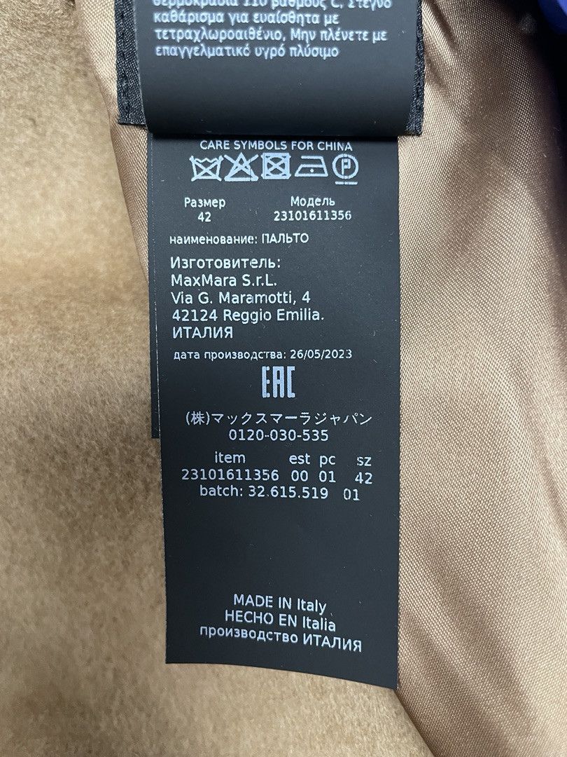 Max Mara MAX MARA Womens Evelin Reversible Wool Coat Size M / US 6-8 / IT 42-44 - 14 Thumbnail